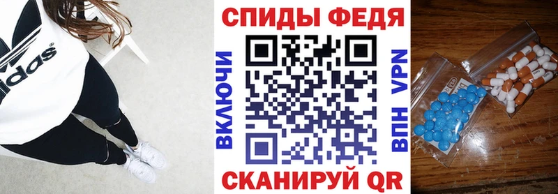 как найти закладки  Верхотурье  Амфетамин 98% 