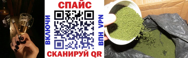 блэк спрут ТОР  Верхотурье  Бутират жидкий экстази 
