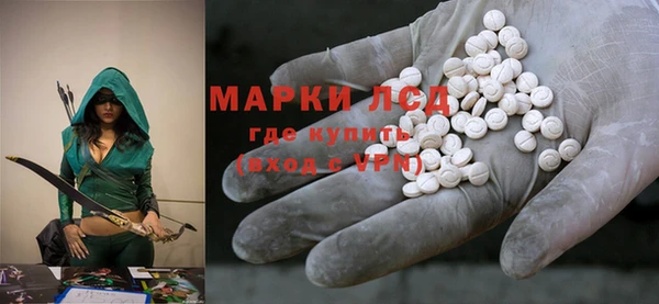 spice Белоозёрский