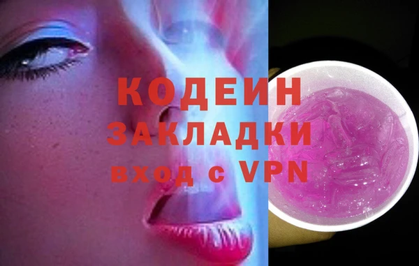 spice Белоозёрский