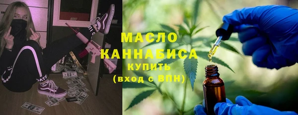 героин Гусь-Хрустальный