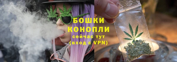 spice Белоозёрский