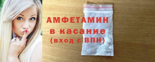 mdpv Белокуриха