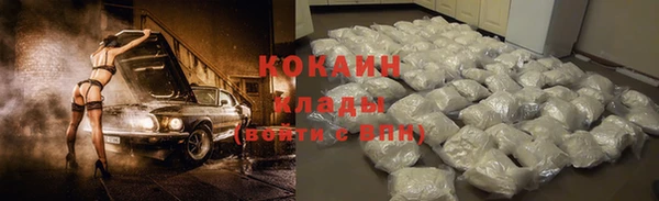 spice Белоозёрский