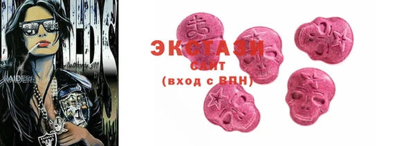 spice Белоозёрский
