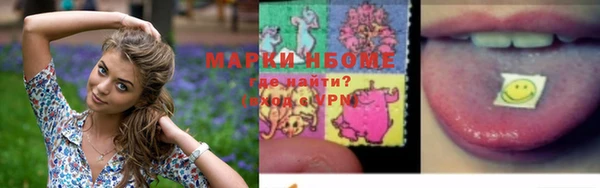 герыч Иннополис