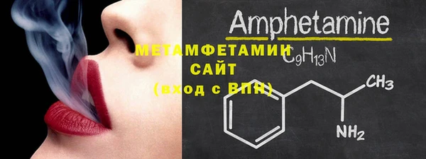 mdpv Белокуриха