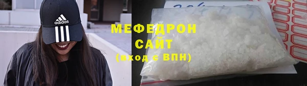 spice Белоозёрский