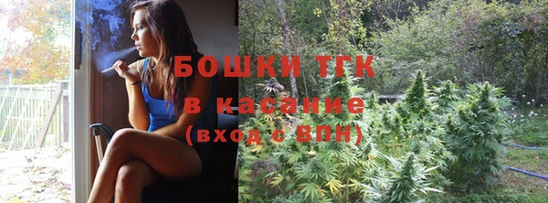 spice Белоозёрский