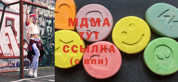mdpv Белокуриха