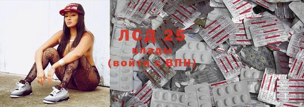 mdpv Белокуриха