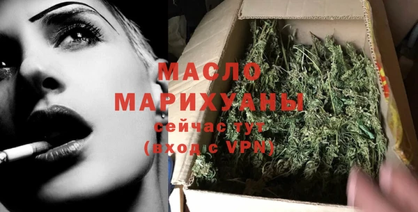 mdpv Белокуриха
