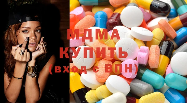 кокаин премиум Гусев