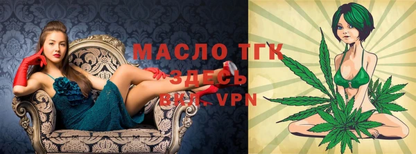 mdpv Белокуриха