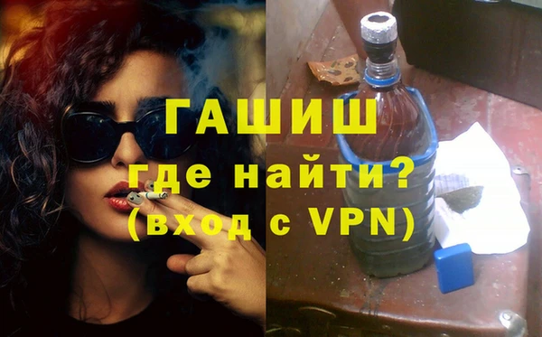 spice Белоозёрский