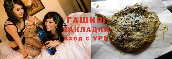 spice Белоозёрский