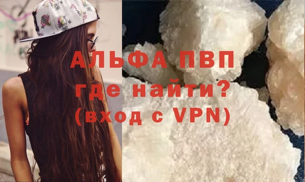 spice Белоозёрский