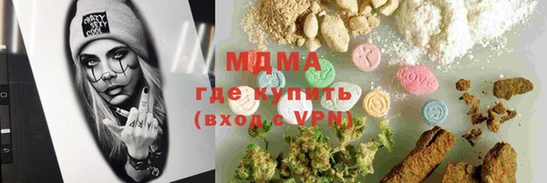 spice Белоозёрский