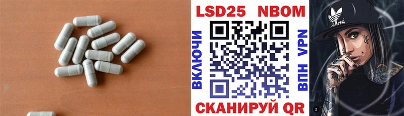 kraken сайт  Верхотурье  Лсд 25 экстази ecstasy  купить  цена 