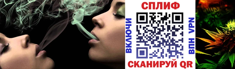 Канабис OG Kush  мориарти телеграм  Верхотурье 